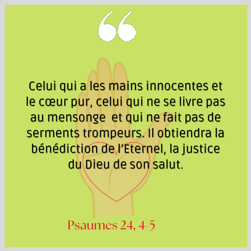 La justice | www.la-Bible.info